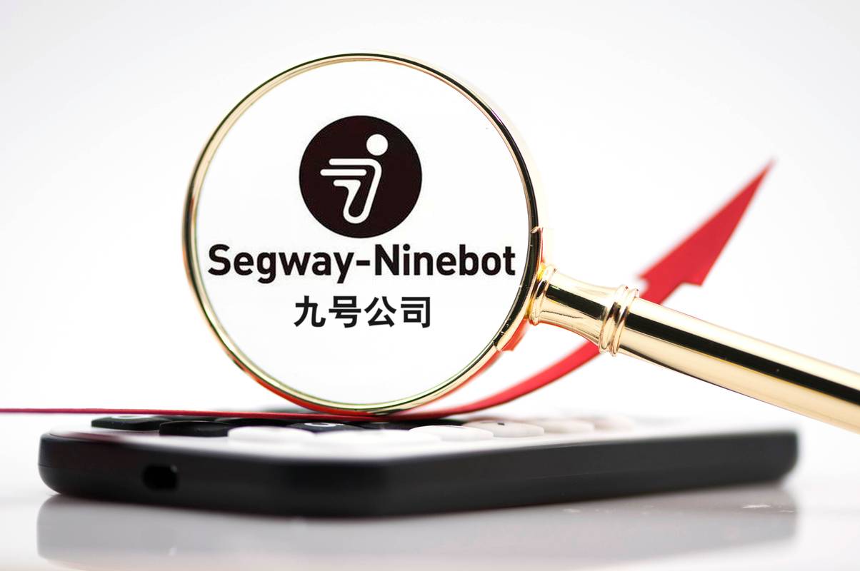 九号公司2022年上半年归母净利润2
