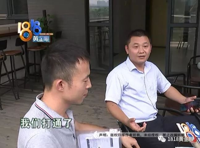 从昆明来杭州买软件,说好的&ldquo;刷脸支付&rdquo;不能刷?
